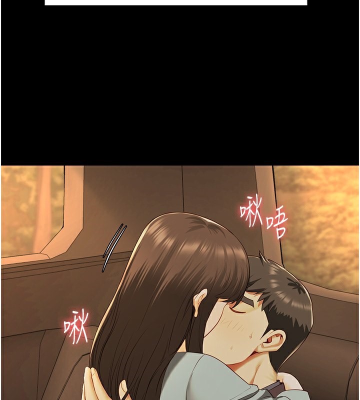 查看漫画監獄女囚 - 第79話-今天…准你來硬的 - tymanga.com中的2593613图片