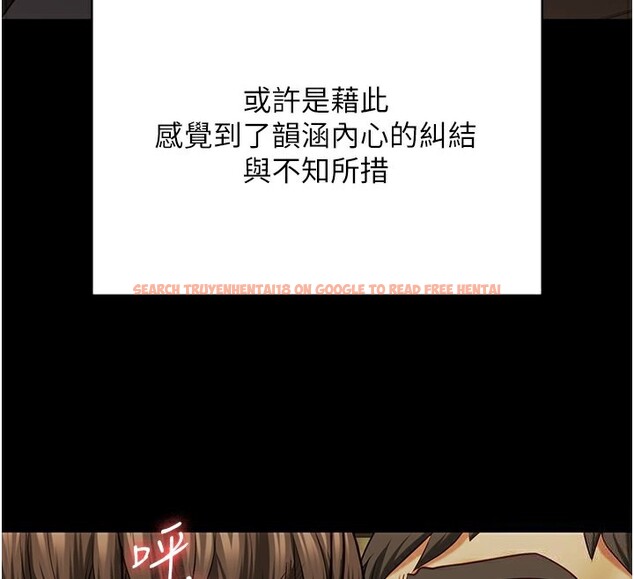 查看漫画監獄女囚 - 第79話-今天…准你來硬的 - tymanga.com中的2593615图片