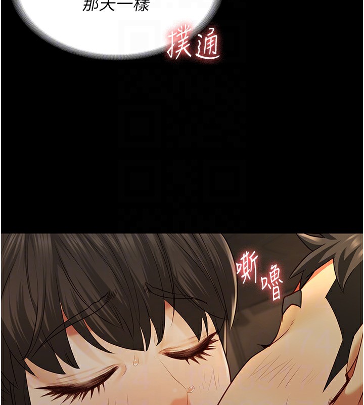 查看漫画監獄女囚 - 第79話-今天…准你來硬的 - tymanga.com中的2593617图片