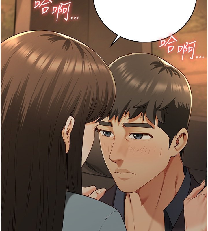 查看漫画監獄女囚 - 第79話-今天…准你來硬的 - tymanga.com中的2593628图片