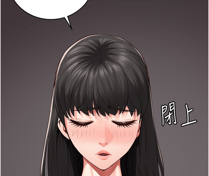 查看漫画監獄女囚 - 第79話-今天…准你來硬的 - tymanga.com中的2593638图片