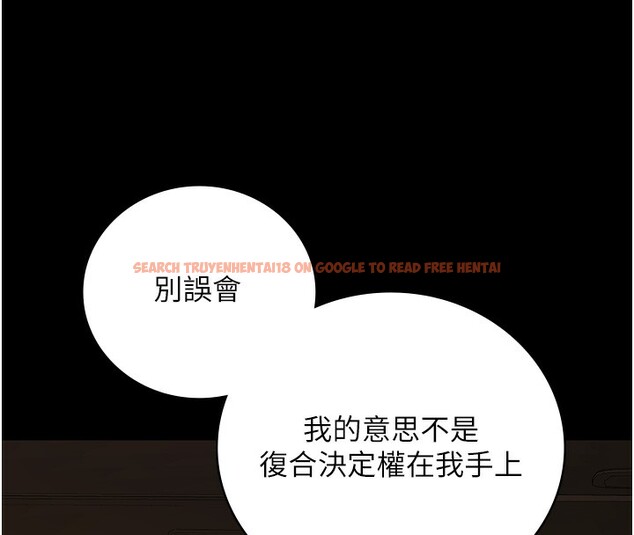 查看漫画監獄女囚 - 第79話-今天…准你來硬的 - tymanga.com中的2593642图片