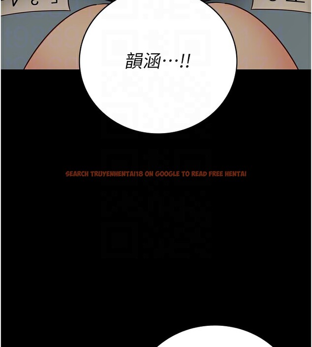 查看漫画監獄女囚 - 第79話-今天…准你來硬的 - tymanga.com中的2593649图片