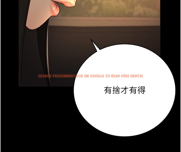 查看漫画監獄女囚 - 第79話-今天…准你來硬的 - tymanga.com中的2593656图片