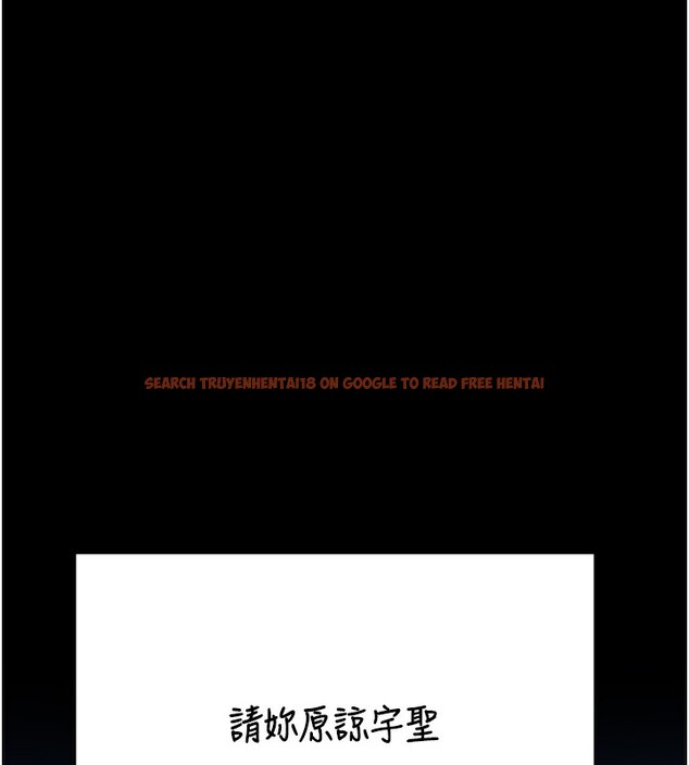 查看漫画監獄女囚 - 第79話-今天…准你來硬的 - tymanga.com中的2593657图片
