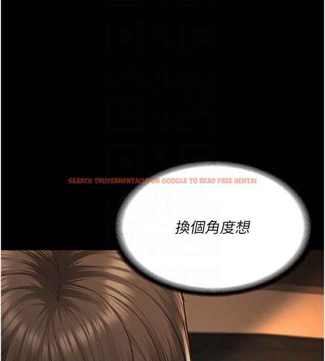 查看漫画監獄女囚 - 第79話-今天…准你來硬的 - tymanga.com中的2593662图片