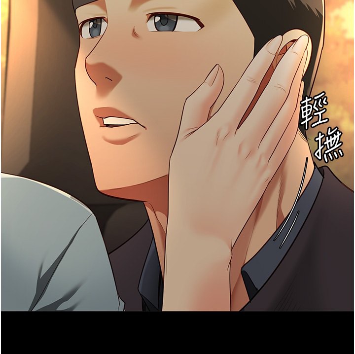 查看漫画監獄女囚 - 第79話-今天…准你來硬的 - tymanga.com中的2593667图片