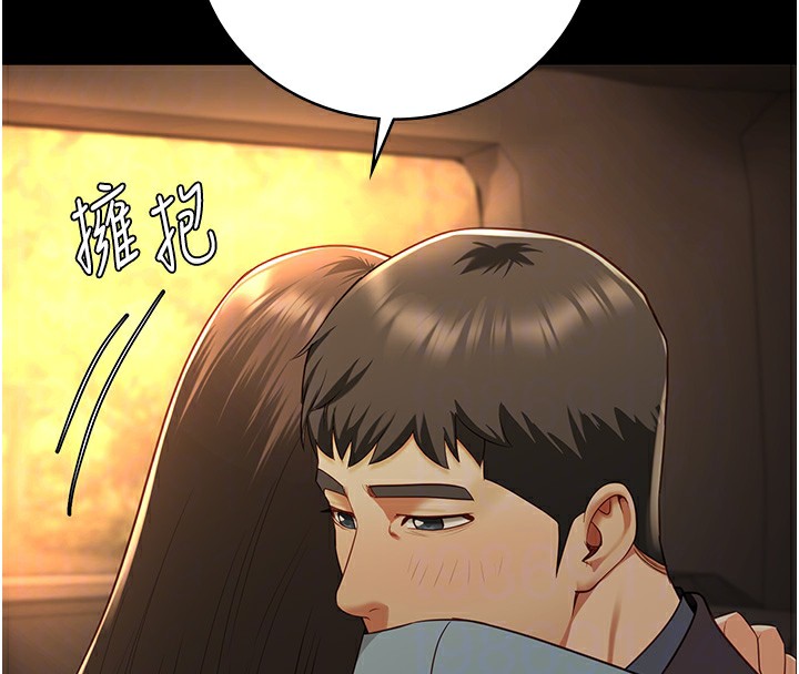查看漫画監獄女囚 - 第79話-今天…准你來硬的 - tymanga.com中的2593671图片