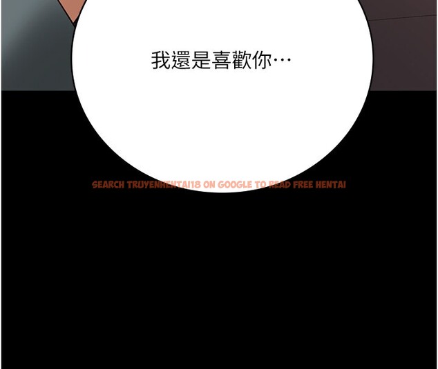 查看漫画監獄女囚 - 第79話-今天…准你來硬的 - tymanga.com中的2593675图片