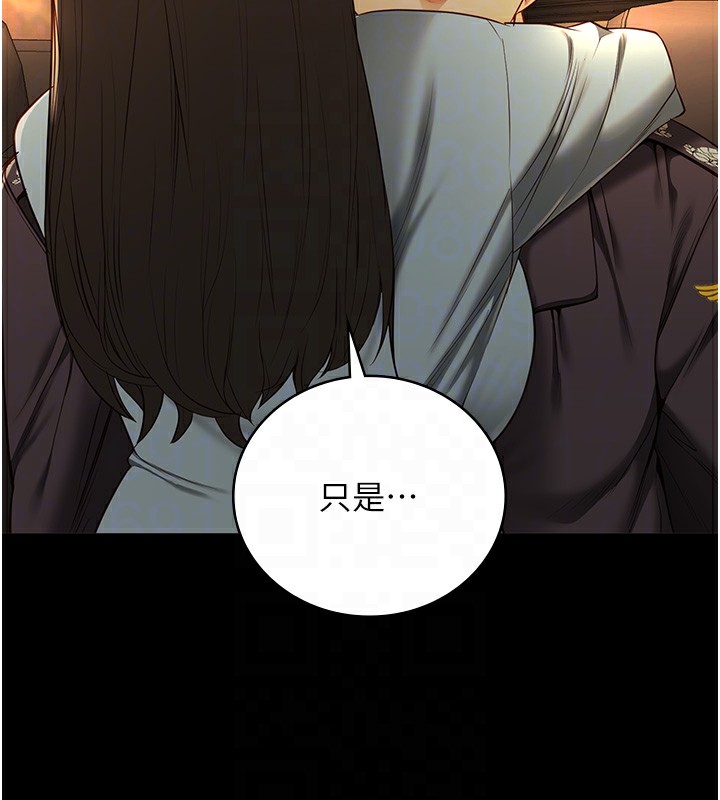 查看漫画監獄女囚 - 第79話-今天…准你來硬的 - tymanga.com中的2593677图片