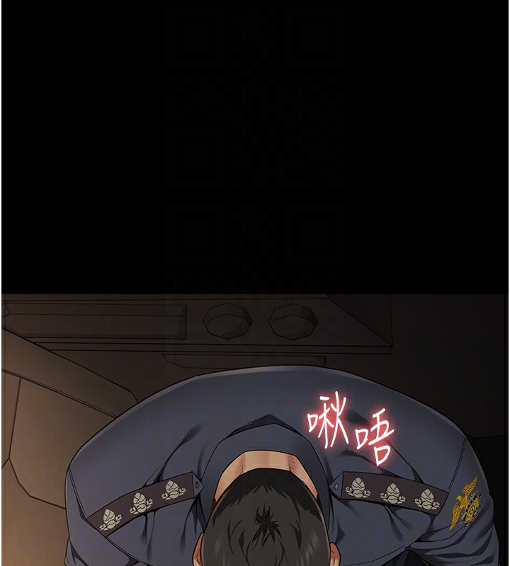 查看漫画監獄女囚 - 第79話-今天…准你來硬的 - tymanga.com中的2593683图片
