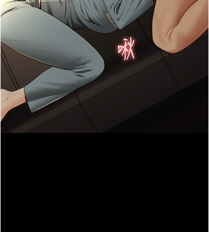 查看漫画監獄女囚 - 第79話-今天…准你來硬的 - tymanga.com中的2593687图片