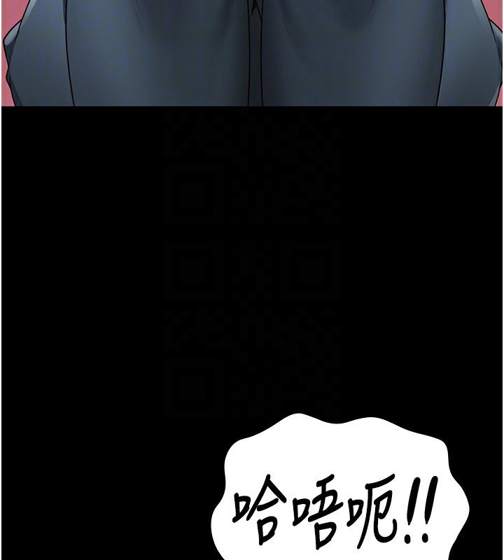 查看漫画監獄女囚 - 第79話-今天…准你來硬的 - tymanga.com中的2593699图片