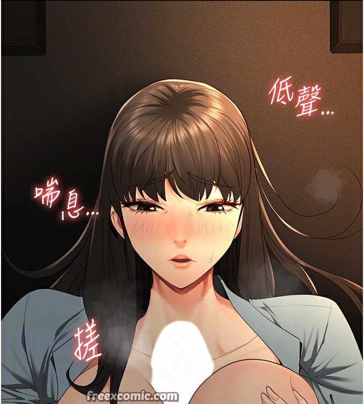 查看漫画監獄女囚 - 第79話-今天…准你來硬的 - tymanga.com中的2593706图片