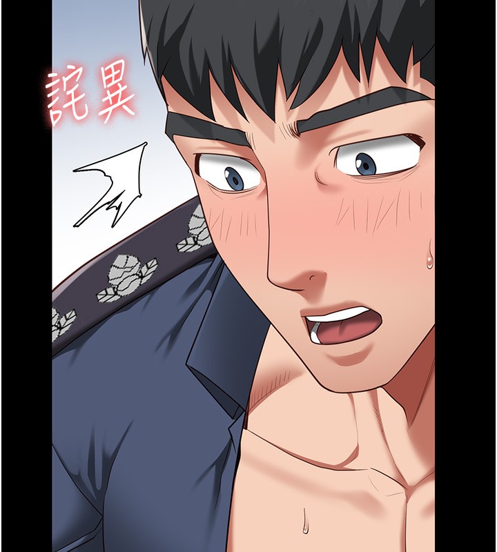 查看漫画監獄女囚 - 第79話-今天…准你來硬的 - tymanga.com中的2593718图片