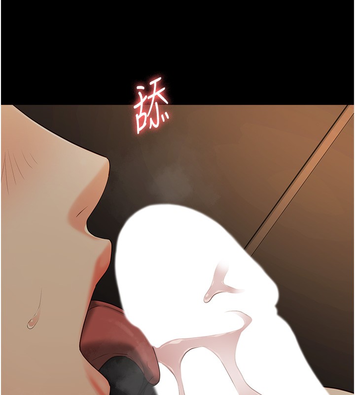 查看漫画監獄女囚 - 第79話-今天…准你來硬的 - tymanga.com中的2593722图片