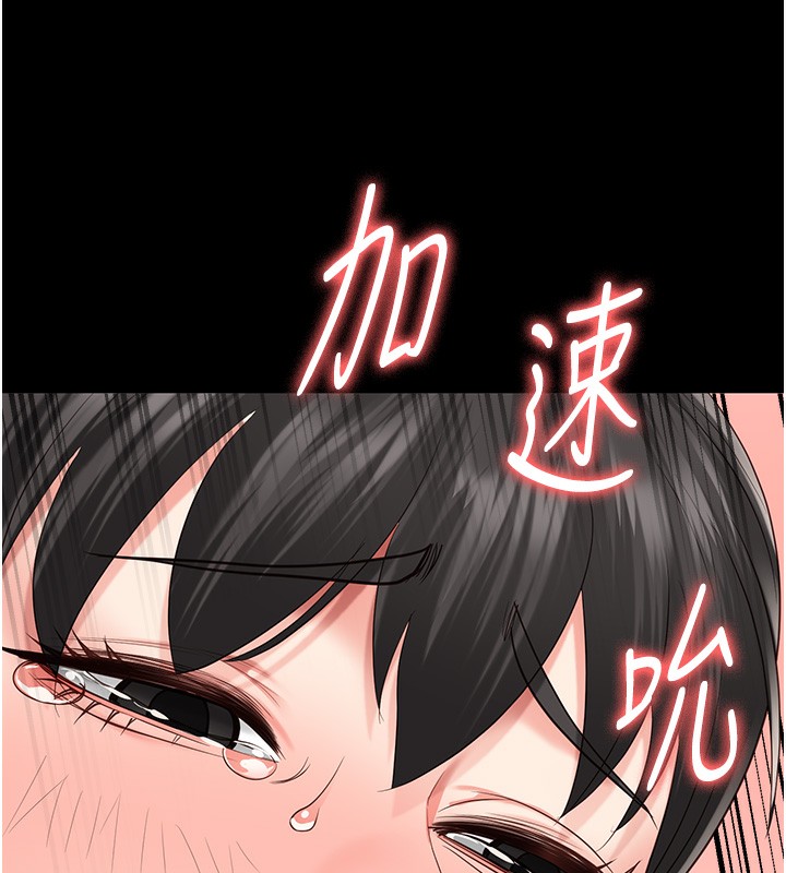 查看漫画監獄女囚 - 第79話-今天…准你來硬的 - tymanga.com中的2593729图片