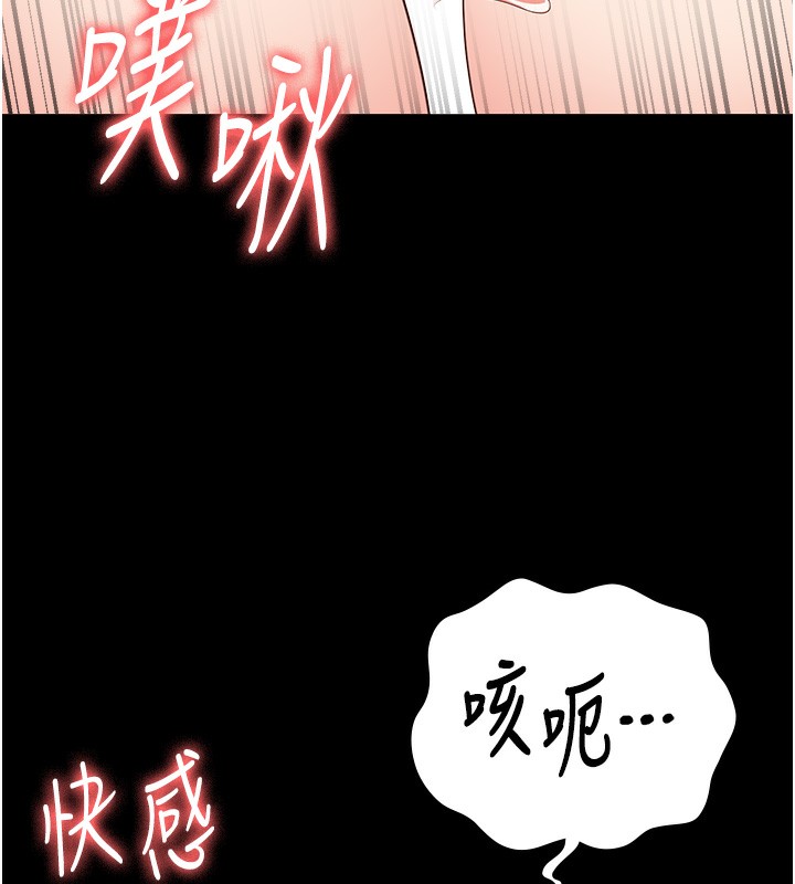 查看漫画監獄女囚 - 第79話-今天…准你來硬的 - tymanga.com中的2593731图片