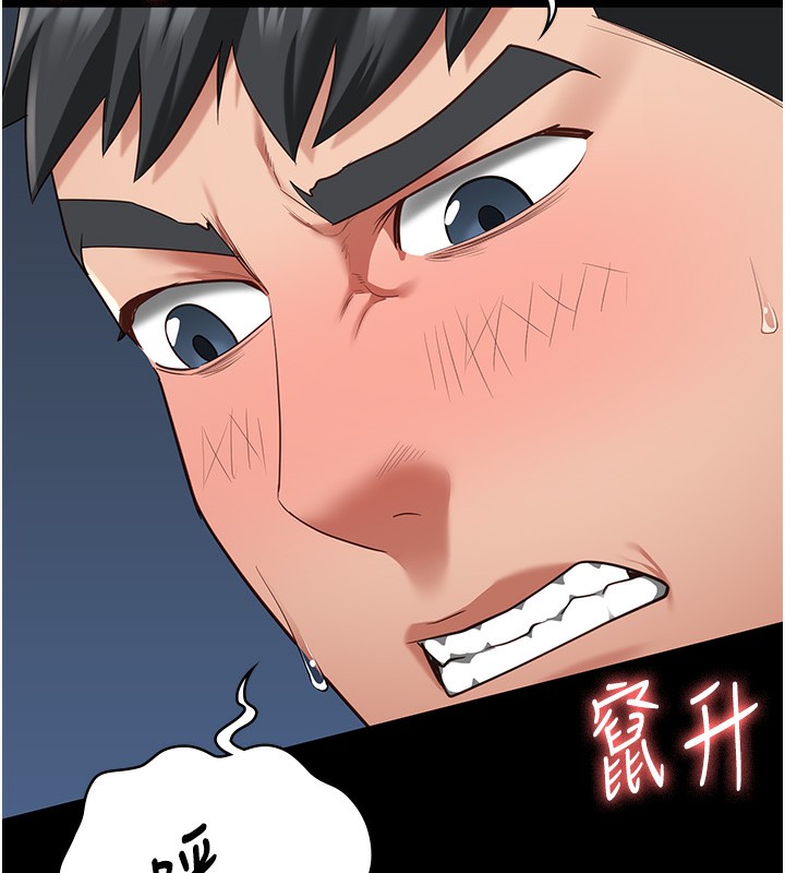 查看漫画監獄女囚 - 第79話-今天…准你來硬的 - tymanga.com中的2593732图片