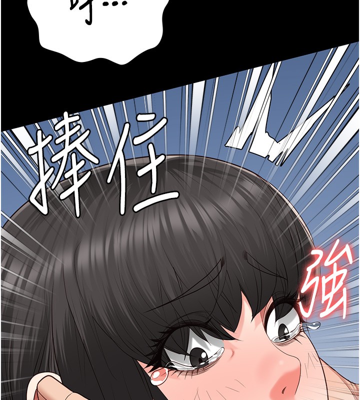 查看漫画監獄女囚 - 第79話-今天…准你來硬的 - tymanga.com中的2593733图片
