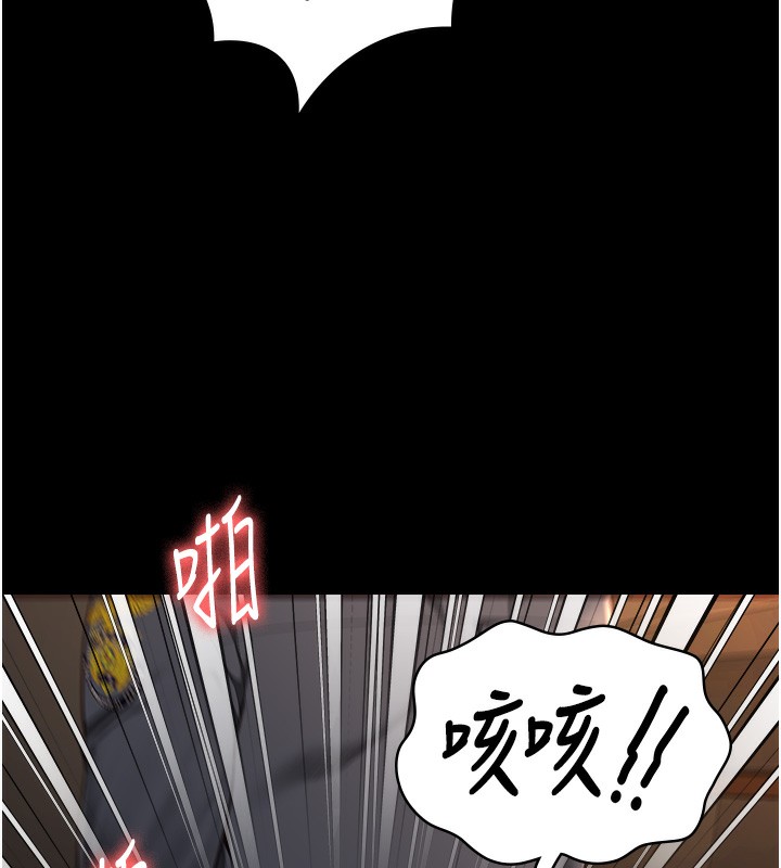 查看漫画監獄女囚 - 第79話-今天…准你來硬的 - tymanga.com中的2593735图片