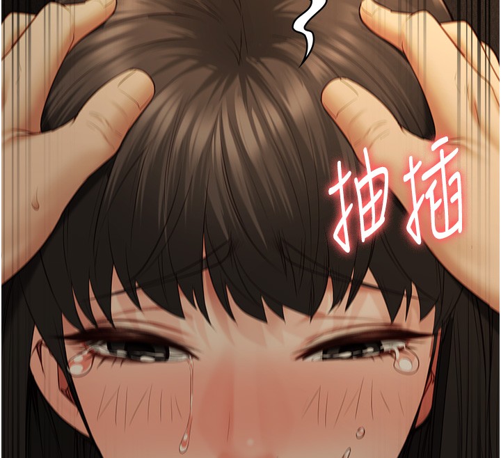 查看漫画監獄女囚 - 第79話-今天…准你來硬的 - tymanga.com中的2593738图片