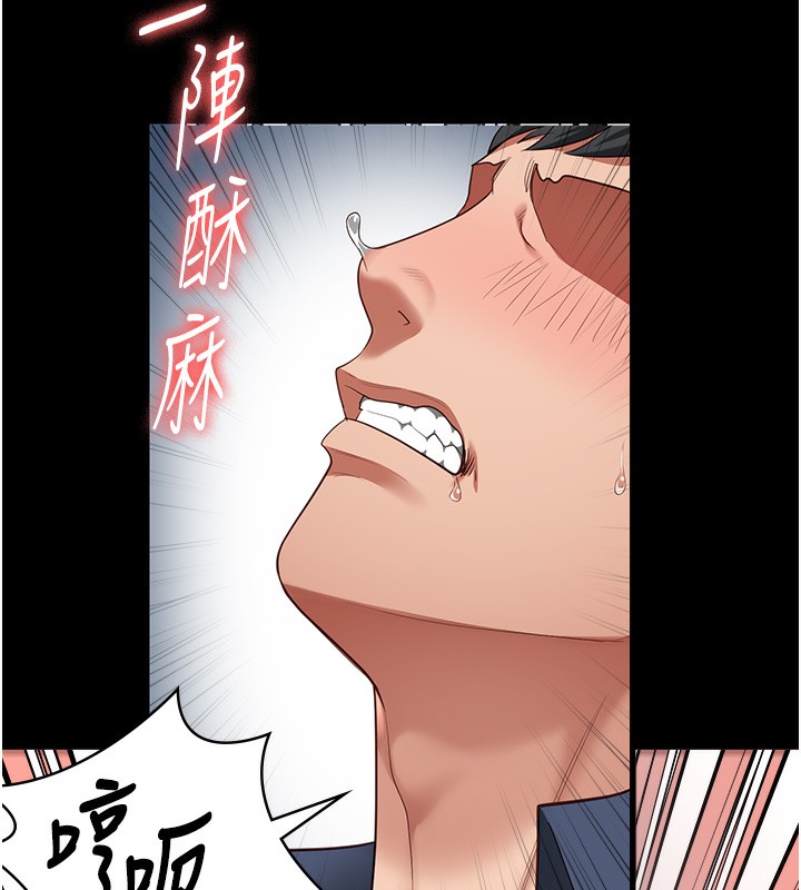 查看漫画監獄女囚 - 第79話-今天…准你來硬的 - tymanga.com中的2593740图片