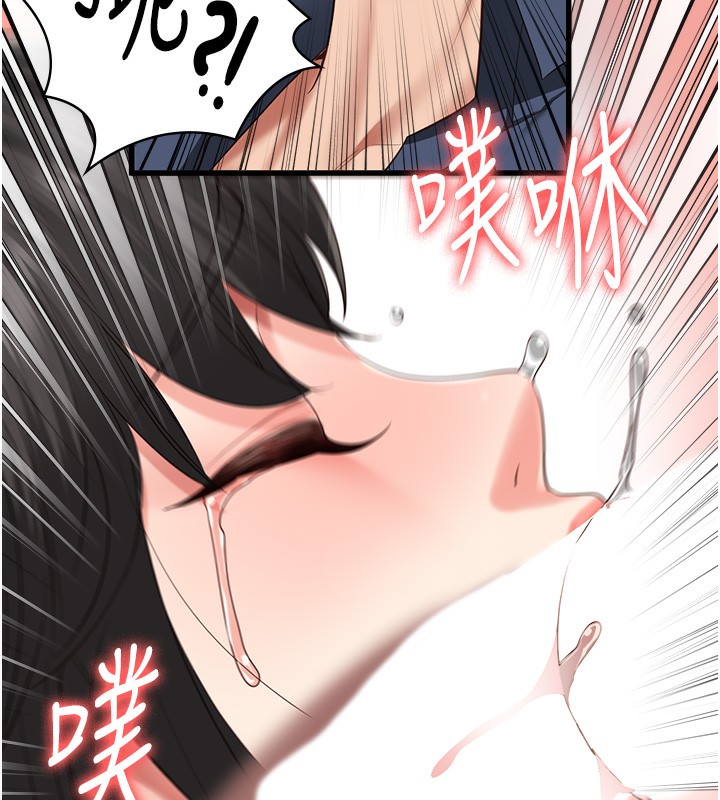 查看漫画監獄女囚 - 第79話-今天…准你來硬的 - tymanga.com中的2593741图片