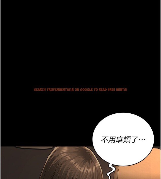 查看漫画監獄女囚 - 第79話-今天…准你來硬的 - tymanga.com中的2593757图片