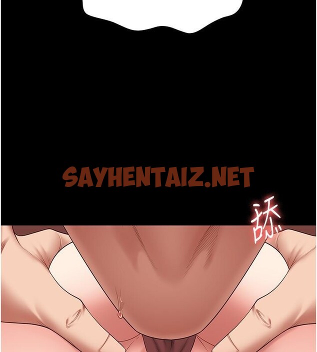 查看漫画監獄女囚 - 第80話-不間斷的淫水噴泉 - tymanga.com中的2618195图片