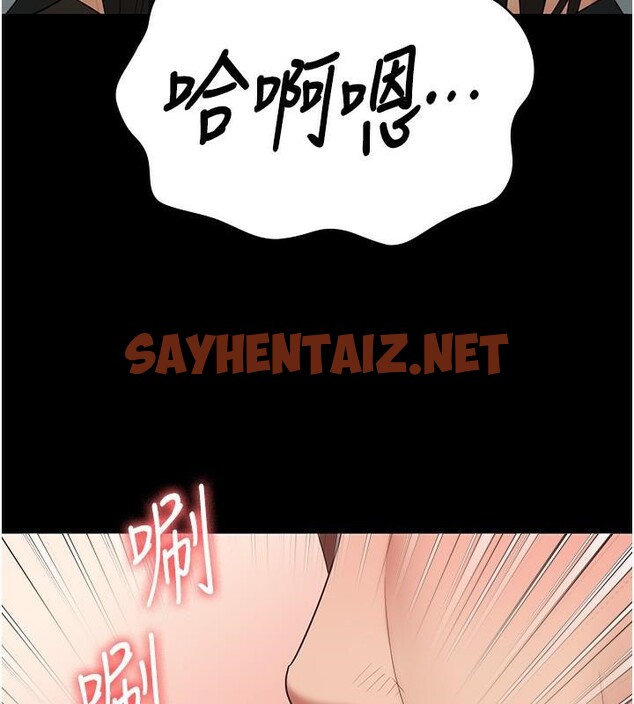 查看漫画監獄女囚 - 第80話-不間斷的淫水噴泉 - tymanga.com中的2618200图片