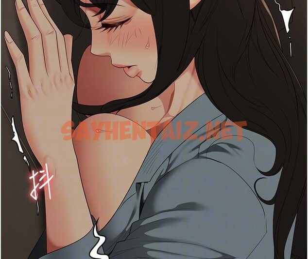 查看漫画監獄女囚 - 第80話-不間斷的淫水噴泉 - tymanga.com中的2618229图片
