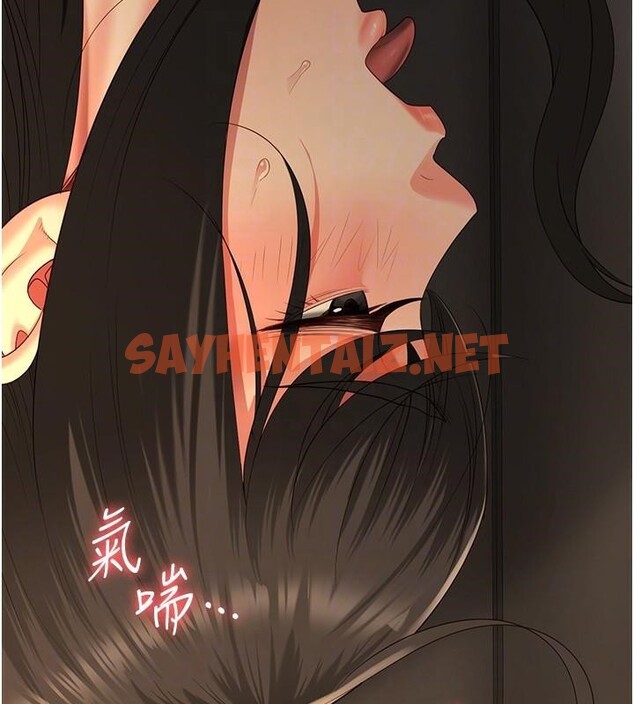 查看漫画監獄女囚 - 第80話-不間斷的淫水噴泉 - tymanga.com中的2618239图片