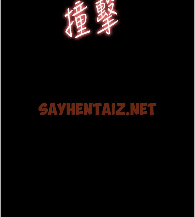 查看漫画監獄女囚 - 第80話-不間斷的淫水噴泉 - tymanga.com中的2618279图片
