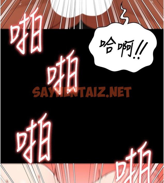 查看漫画監獄女囚 - 第80話-不間斷的淫水噴泉 - tymanga.com中的2618295图片
