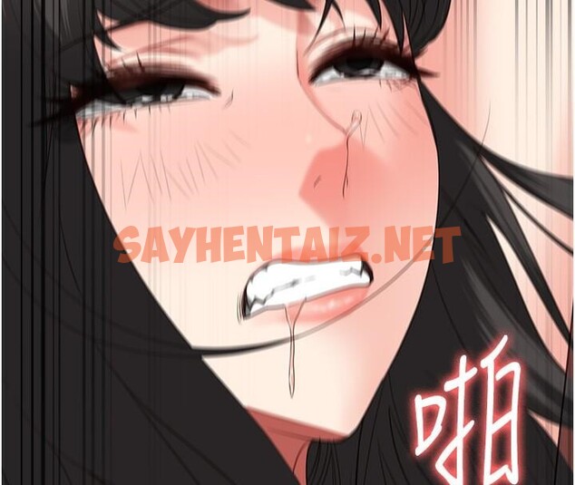 查看漫画監獄女囚 - 第80話-不間斷的淫水噴泉 - tymanga.com中的2618302图片