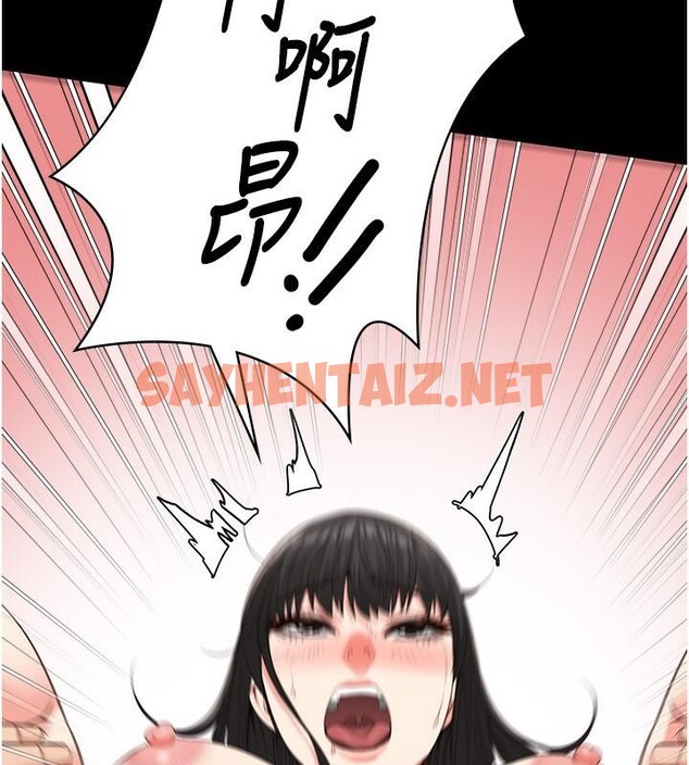 查看漫画監獄女囚 - 第80話-不間斷的淫水噴泉 - tymanga.com中的2618304图片