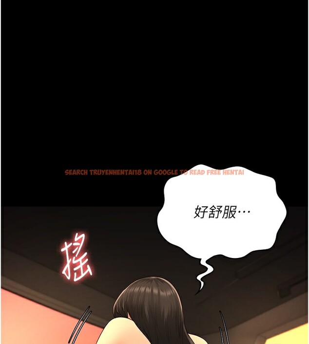 查看漫画監獄女囚 - 第81話-到摩鐵徹夜交配 - sayhentaiz.net中的2647232图片