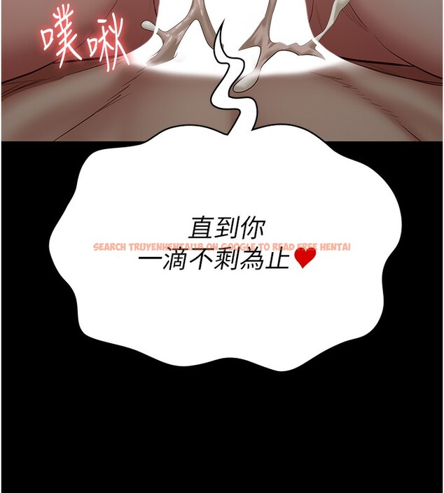 查看漫画監獄女囚 - 第81話-到摩鐵徹夜交配 - sayhentaiz.net中的2647237图片