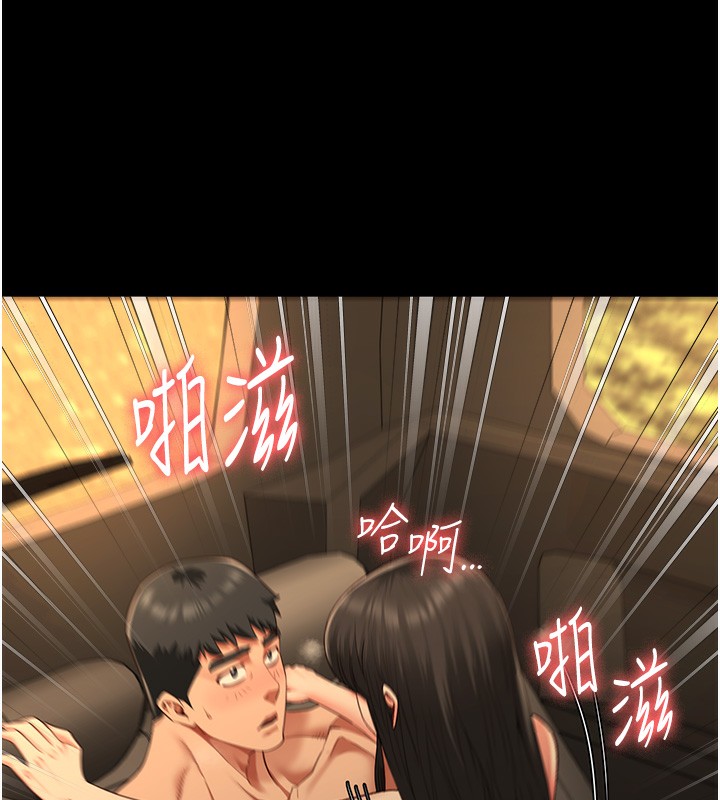 查看漫画監獄女囚 - 第81話-到摩鐵徹夜交配 - sayhentaiz.net中的2647243图片