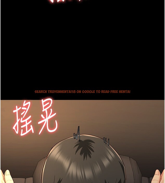 查看漫画監獄女囚 - 第81話-到摩鐵徹夜交配 - sayhentaiz.net中的2647245图片