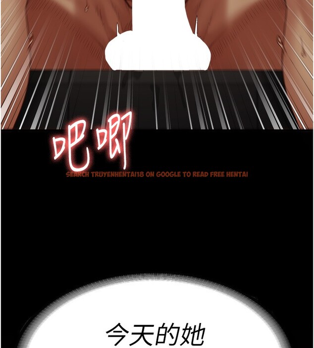查看漫画監獄女囚 - 第81話-到摩鐵徹夜交配 - sayhentaiz.net中的2647249图片