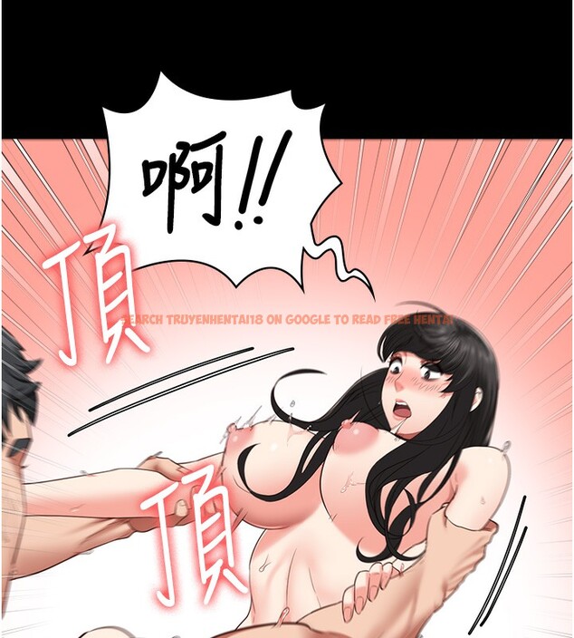 查看漫画監獄女囚 - 第81話-到摩鐵徹夜交配 - sayhentaiz.net中的2647258图片