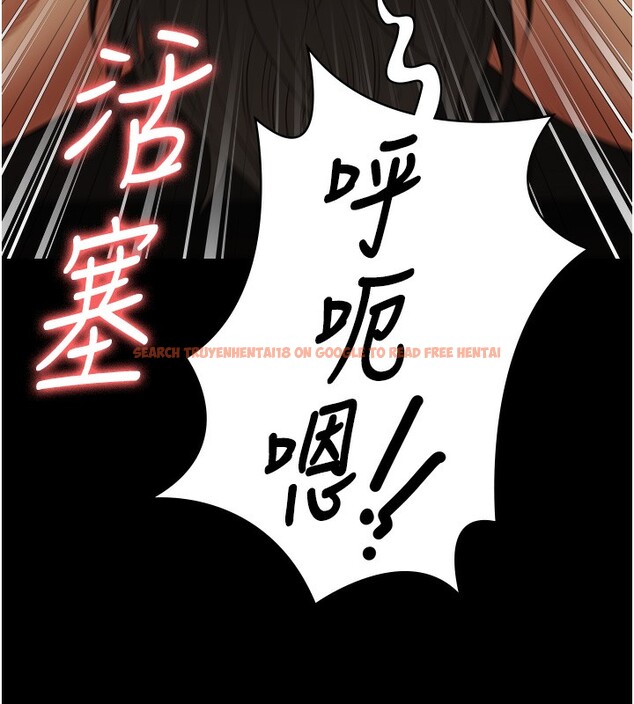 查看漫画監獄女囚 - 第81話-到摩鐵徹夜交配 - sayhentaiz.net中的2647272图片