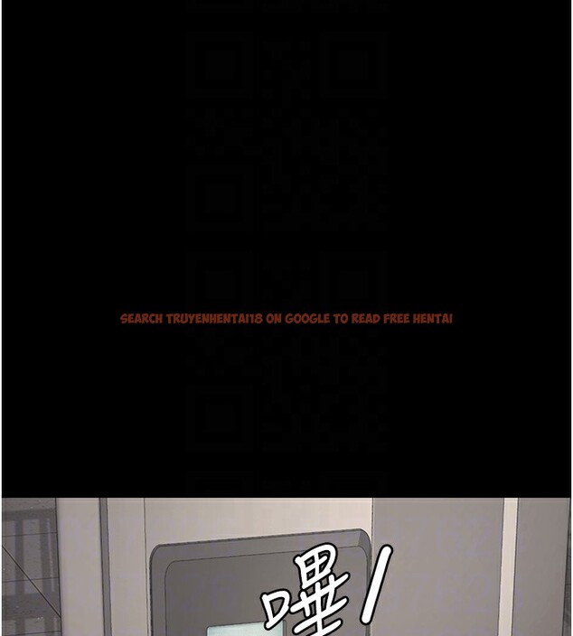 查看漫画監獄女囚 - 第81話-到摩鐵徹夜交配 - sayhentaiz.net中的2647282图片