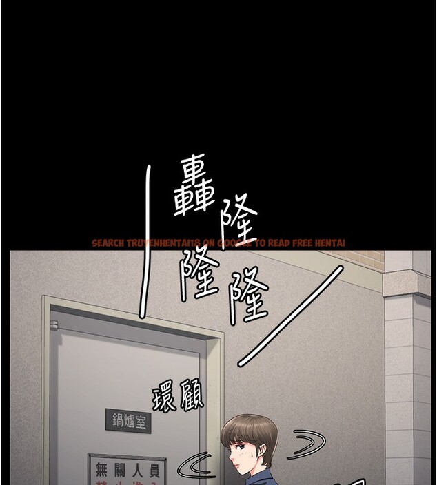 查看漫画監獄女囚 - 第81話-到摩鐵徹夜交配 - sayhentaiz.net中的2647287图片