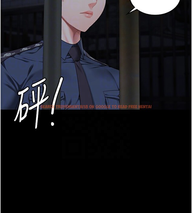 查看漫画監獄女囚 - 第81話-到摩鐵徹夜交配 - sayhentaiz.net中的2647299图片