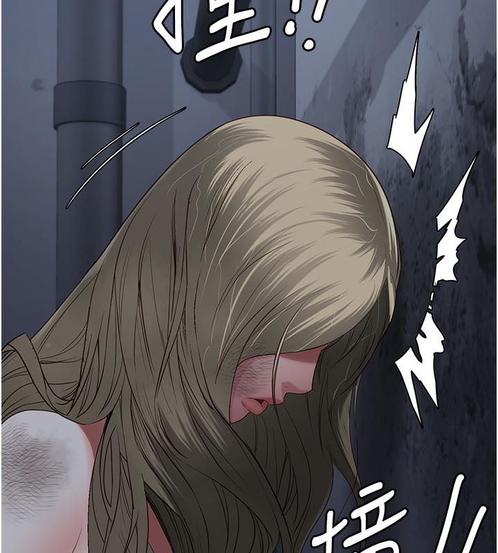 查看漫画監獄女囚 - 第81話-到摩鐵徹夜交配 - sayhentaiz.net中的2647306图片