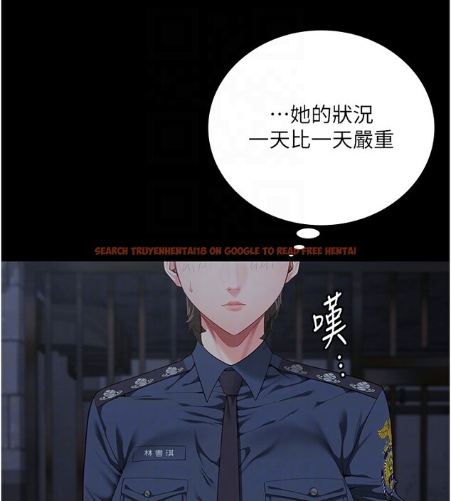 查看漫画監獄女囚 - 第81話-到摩鐵徹夜交配 - sayhentaiz.net中的2647310图片