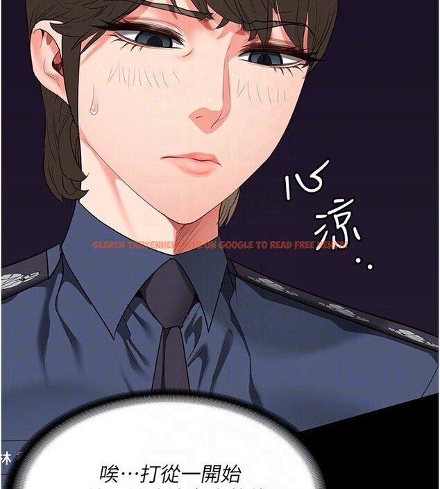 查看漫画監獄女囚 - 第81話-到摩鐵徹夜交配 - sayhentaiz.net中的2647325图片